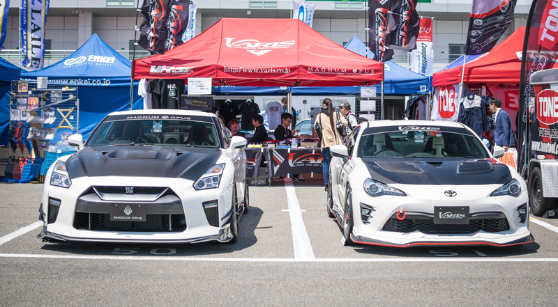 Illustration for article titled This Crazy Car Festival Will Make You Buy Plane Tickets To Japan Right Now
